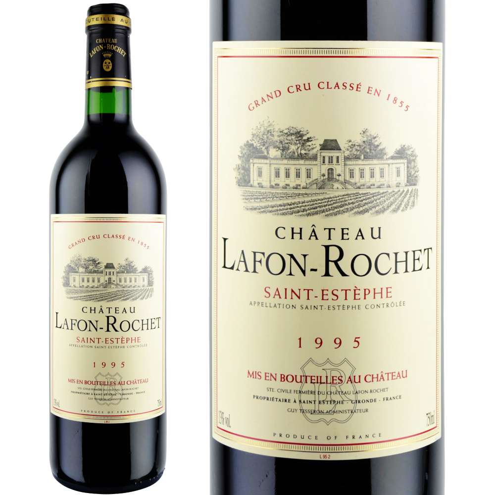 1995年 シャトー・ラフォン・ロシェ [Chateau Lafon Rochet]【ワイン専門店LoveWine】