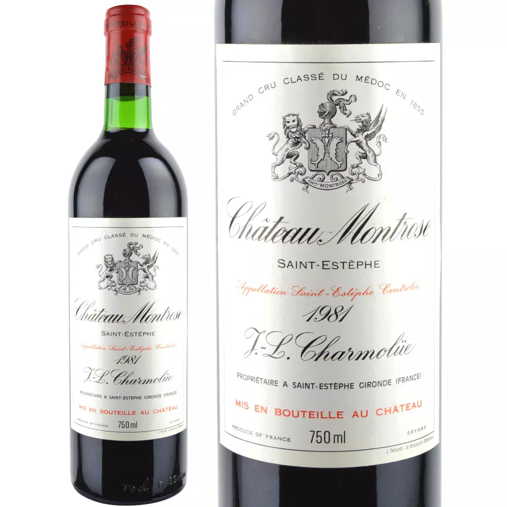 wineluvs1円～1981年☆★シャトー・ベル・エアー・サン・クロワ・デュモン【2本】☆★!!B11-12 大得価，限定SALE wineluvs1円～1997年☆Lラトゥール&frasl;シャブリ