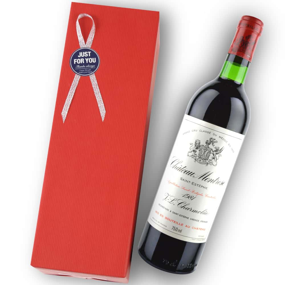 1981年 シャトー・モンローズ [Chateau Montrose]【ワイン専門店LoveWine】