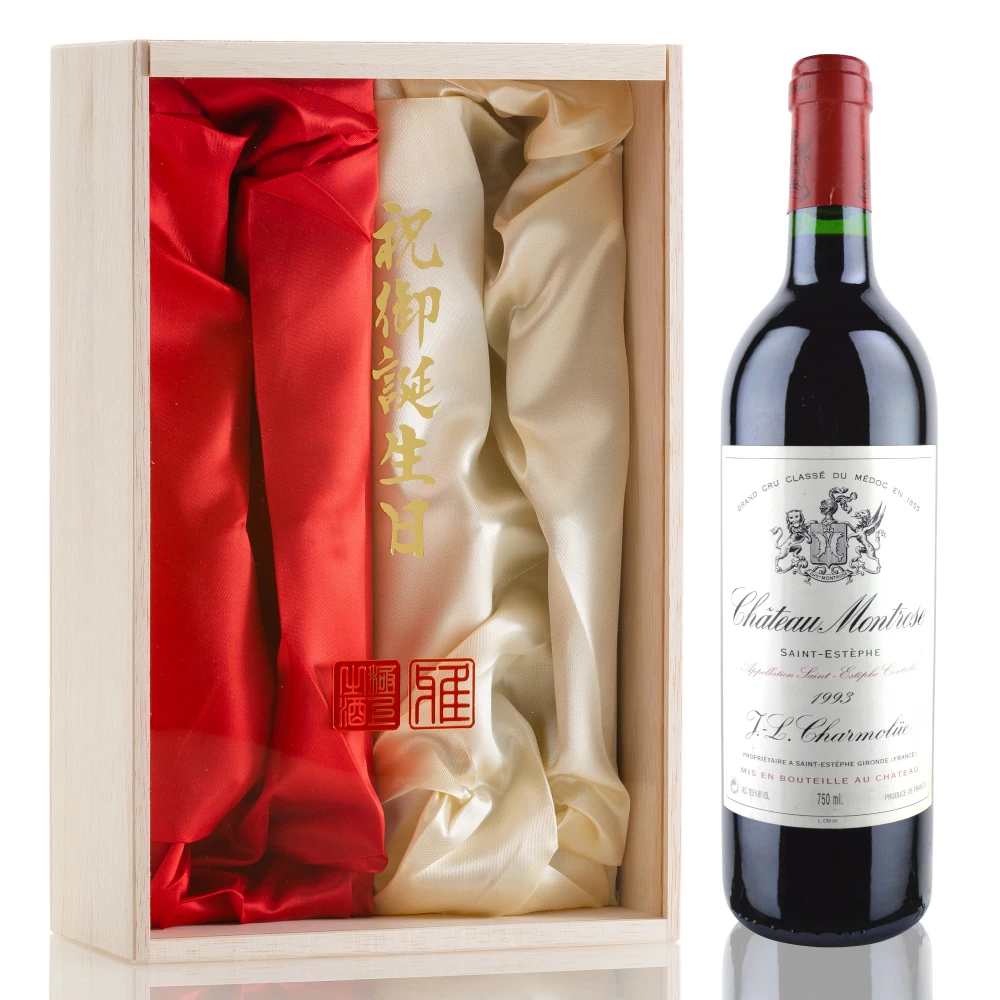 1993年 シャトー・モンローズ [Chateau Montrose]【ワイン専門店LoveWine】