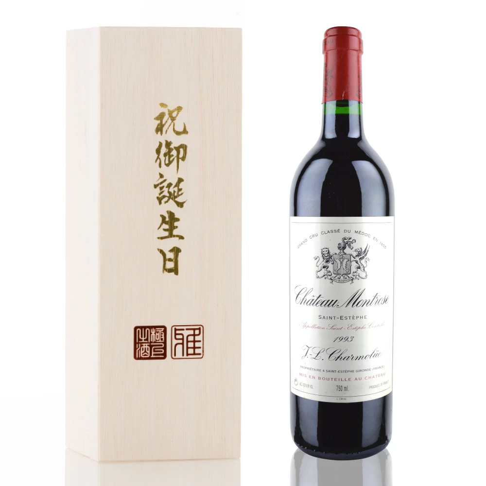 1993年 シャトー・モンローズ [Chateau Montrose]【ワイン専門店LoveWine】