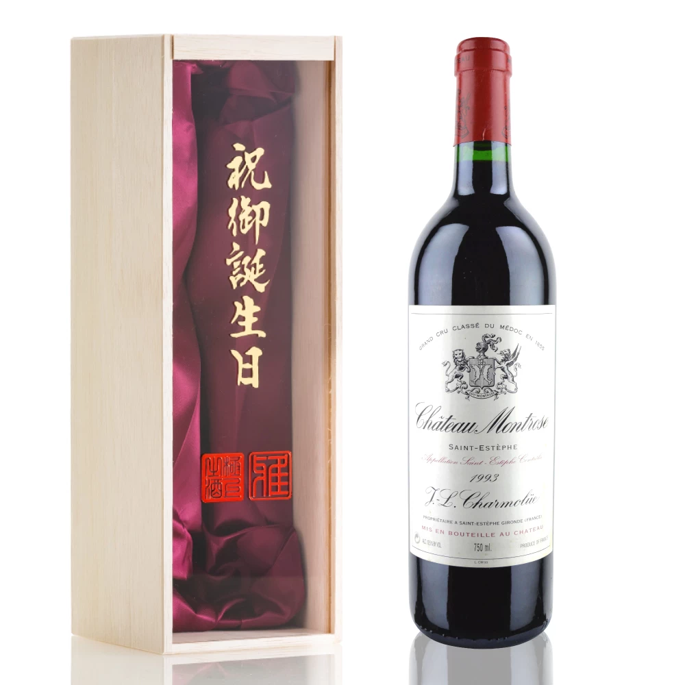 1993年 シャトー・モンローズ [Chateau Montrose]【ワイン専門店LoveWine】