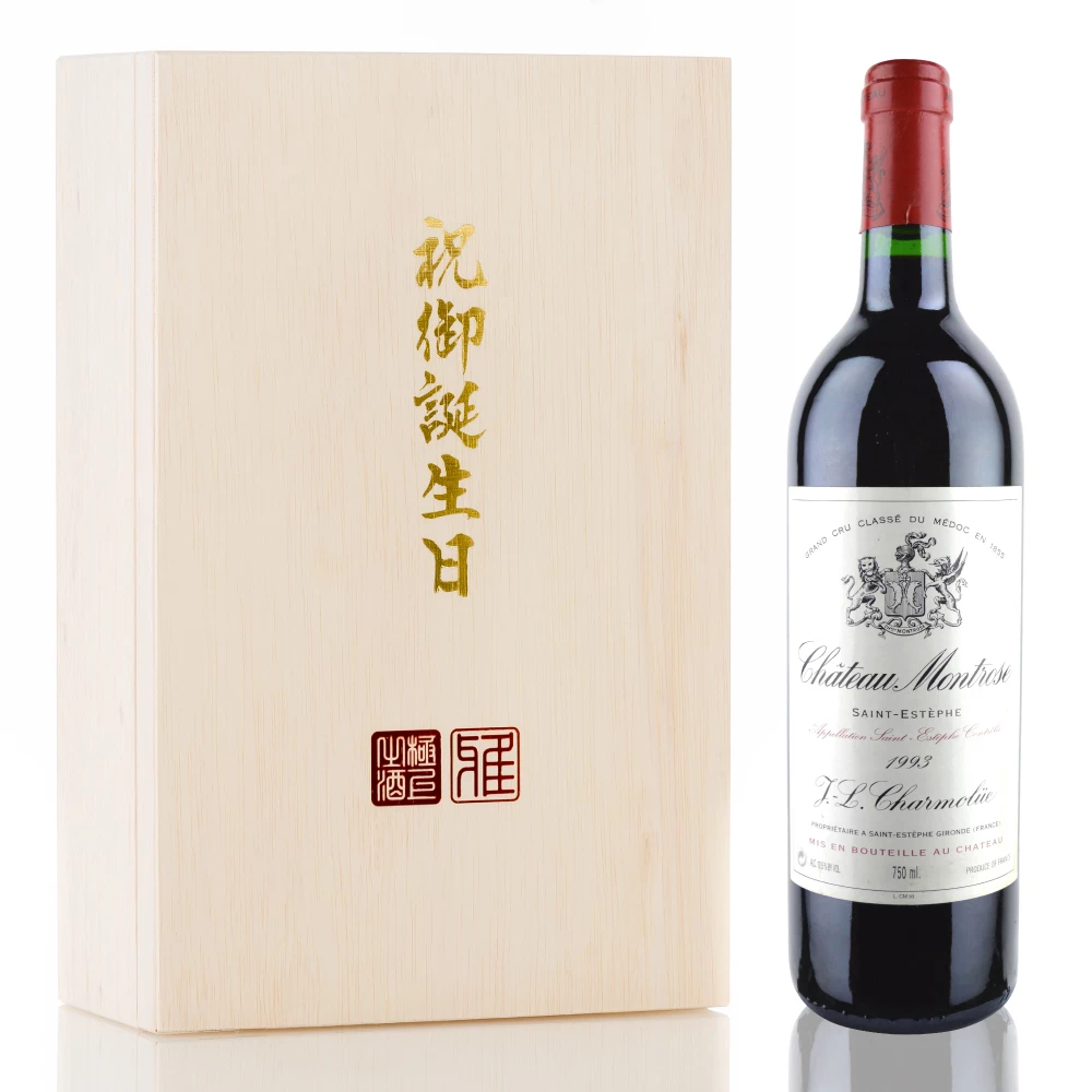 1993年 シャトー・モンローズ [Chateau Montrose]【ワイン専門店LoveWine】