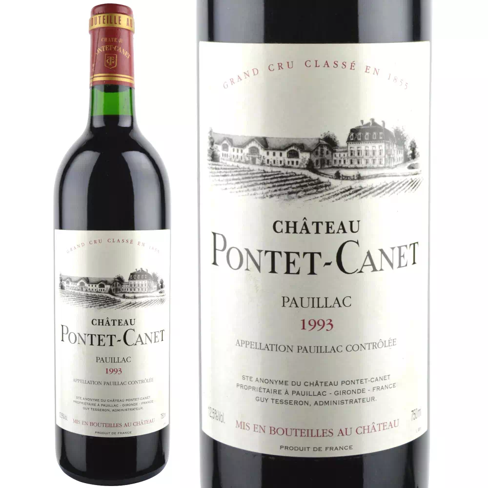古酒　シャトー・ポンテ・カネ1980　Chateau Pontet-Canet 1993年 シャトー・ポンテ・カネ [Chateau Pontet Canet]【ワイン専門店