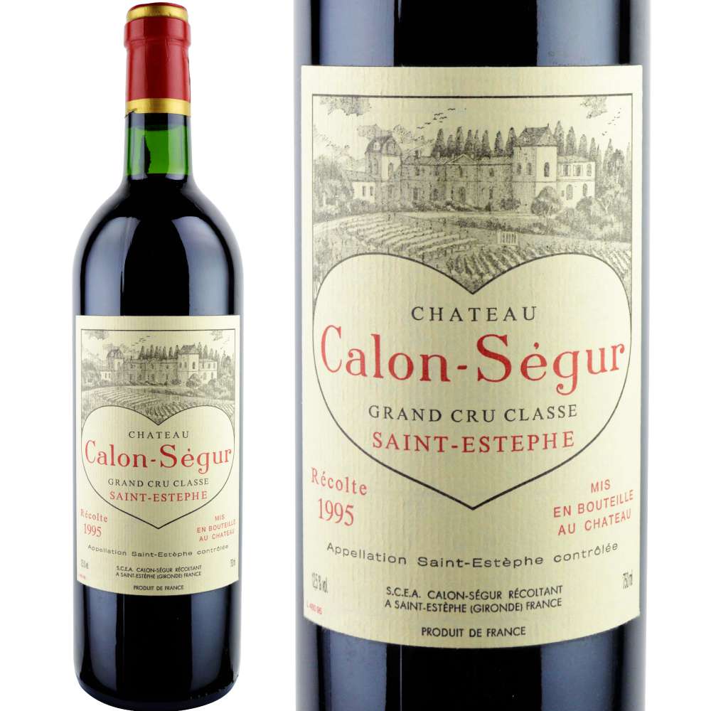 2004年 シャトー カロン セギュール CHATEAU CALON SEGUR の販売