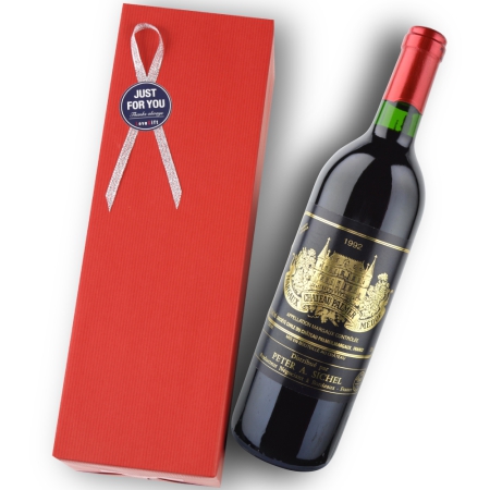 1992 CHATEAU PALMER シャトーパルメ ヴィンテージ 赤ワイン 1992年 シャトー・パルメ [Chateau Palmer]【ワイン専門店LoveWine】