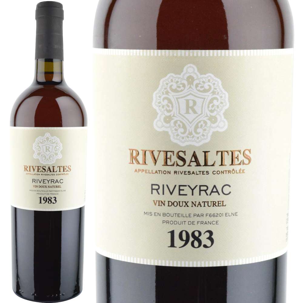1983年 リヴェラック / リヴザルト [Riveyrac / Rivesaltes]【ワイン 