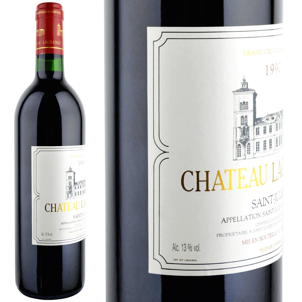 1990年 シャトー・ラグランジュ [Chateau Lagrange]【ワイン専門店