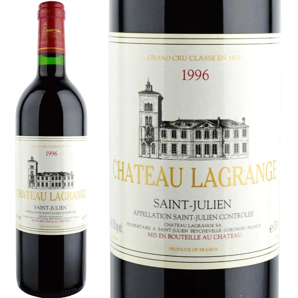 1996年 シャトー・ラグランジュ [Chateau Lagrange]【ワイン専門店