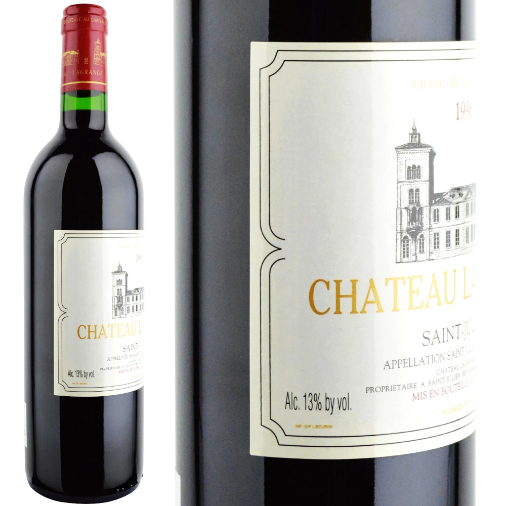 1996年 シャトー・ラグランジュ [Chateau Lagrange]【ワイン専門店