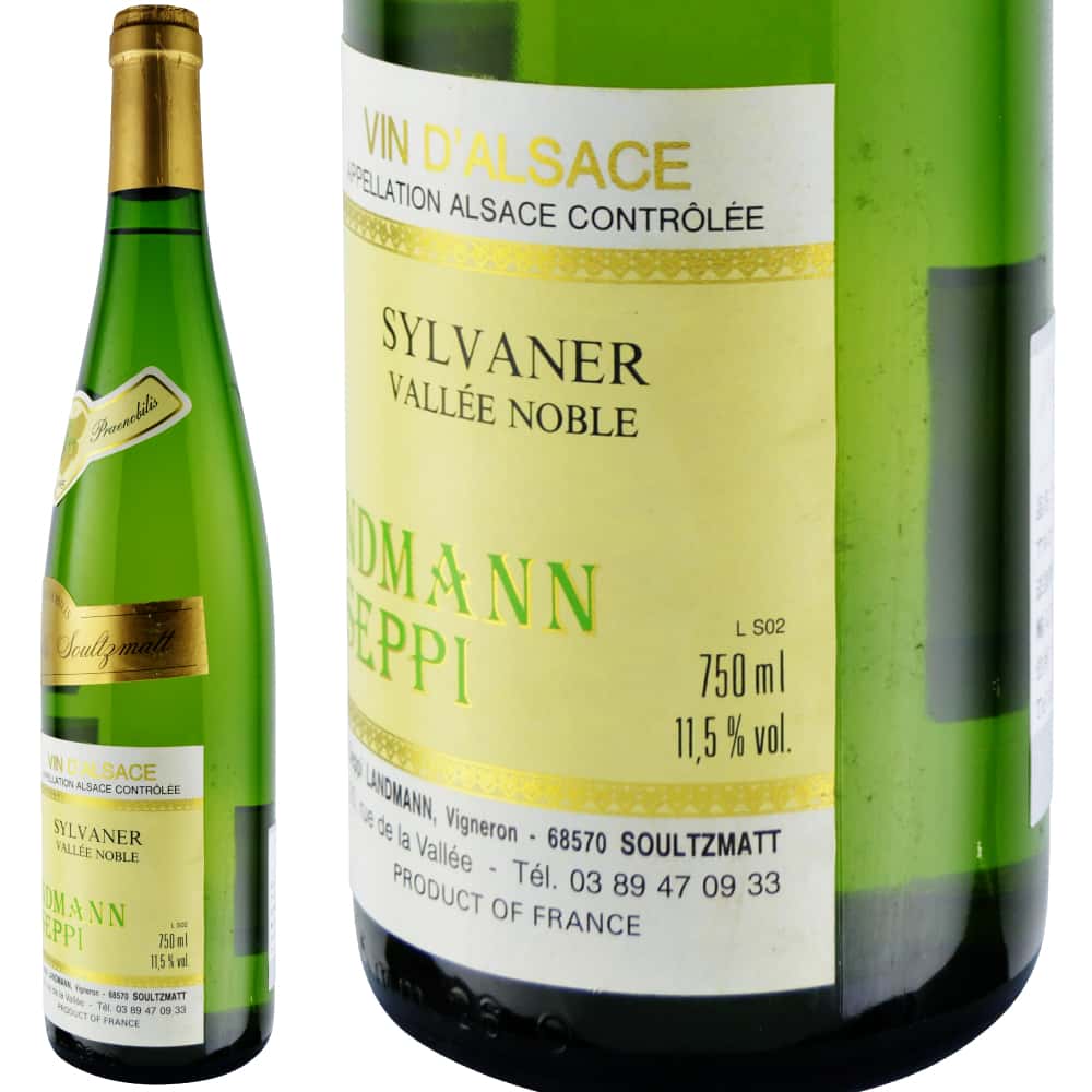 ♪【廃盤・国内・帯付・旧規格】シルヴィアン『Brilliant Trees