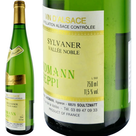 1995年 セピ・ランドマン / シルヴァネール・ヴァレ・ノーブル [Seppi