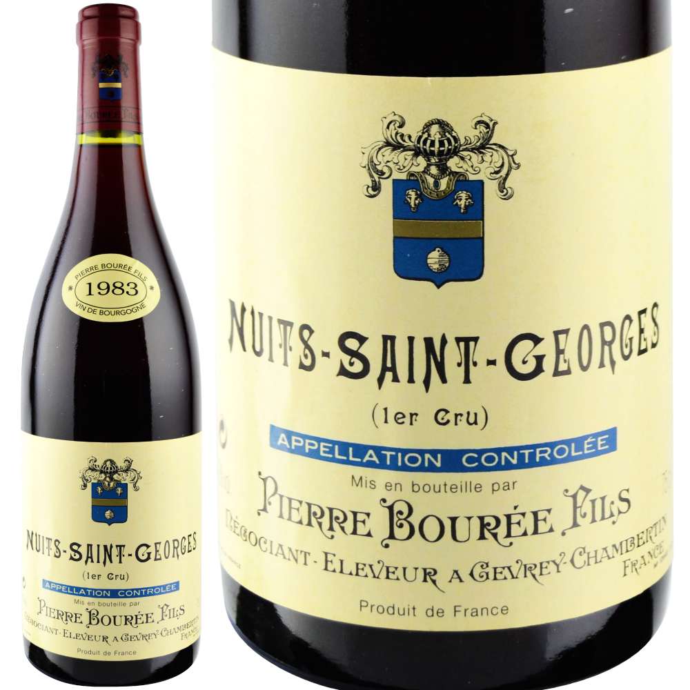 1983年 ピエール・ブーレ / ニュイ・サン・ジョルジュ・プルミエ