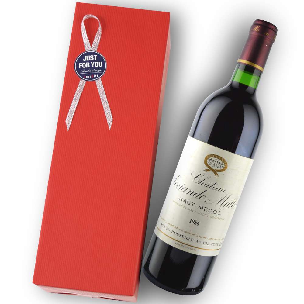 1986年 シャトー・ソシアンド・マレ [Chateau Sociando Mallet