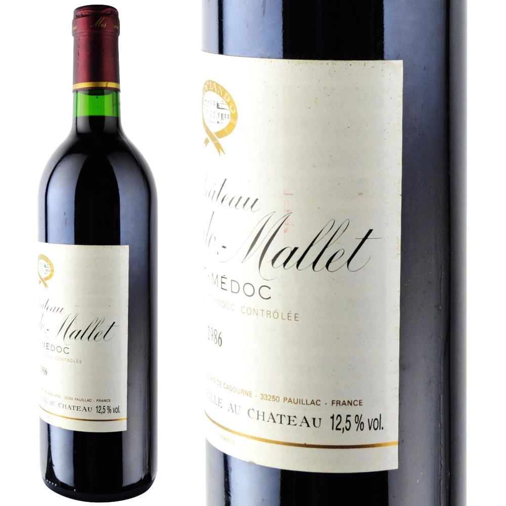 1986年 シャトー・ソシアンド・マレ [Chateau Sociando Mallet