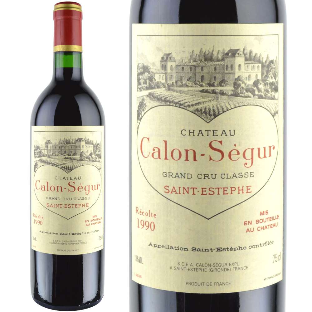 楽天市場】[1992] シャトー・カロン・セギュール Chateau Calon