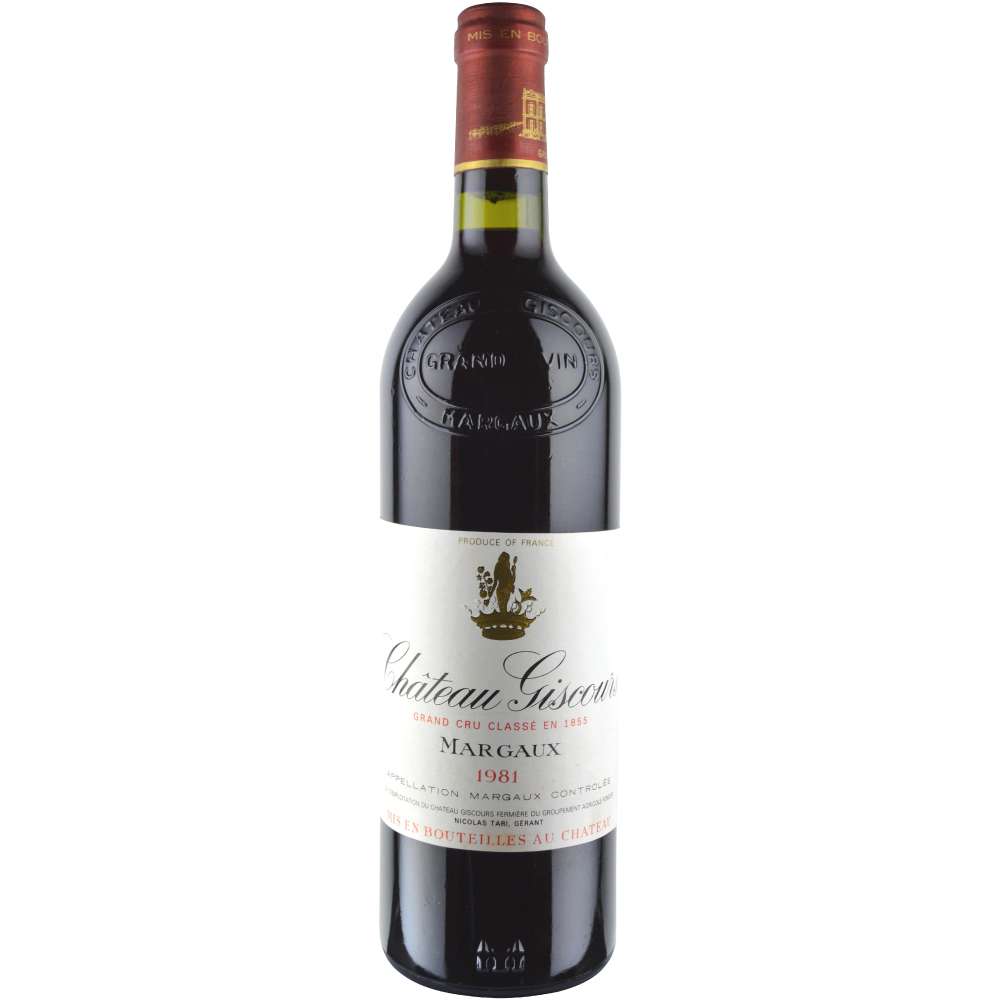 1981年 シャトー・ジスクール [Chateau Giscours]【ワイン専門店LoveWine】