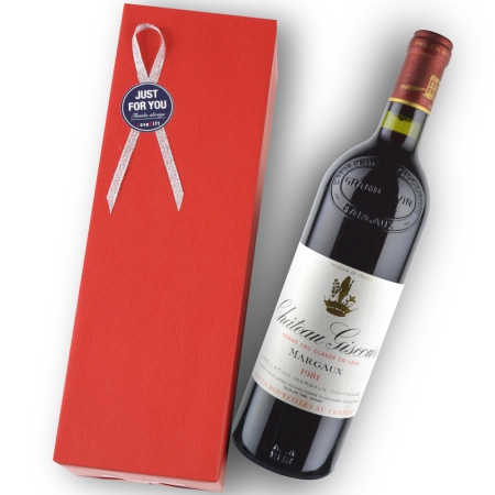 1981年 シャトー・ジスクール [Chateau Giscours]【ワイン専門店LoveWine】