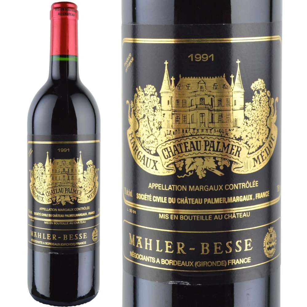 ワイン A33 CHATEAU PALMER Chateau Palmer 2020 – Cellar Door Aoyama