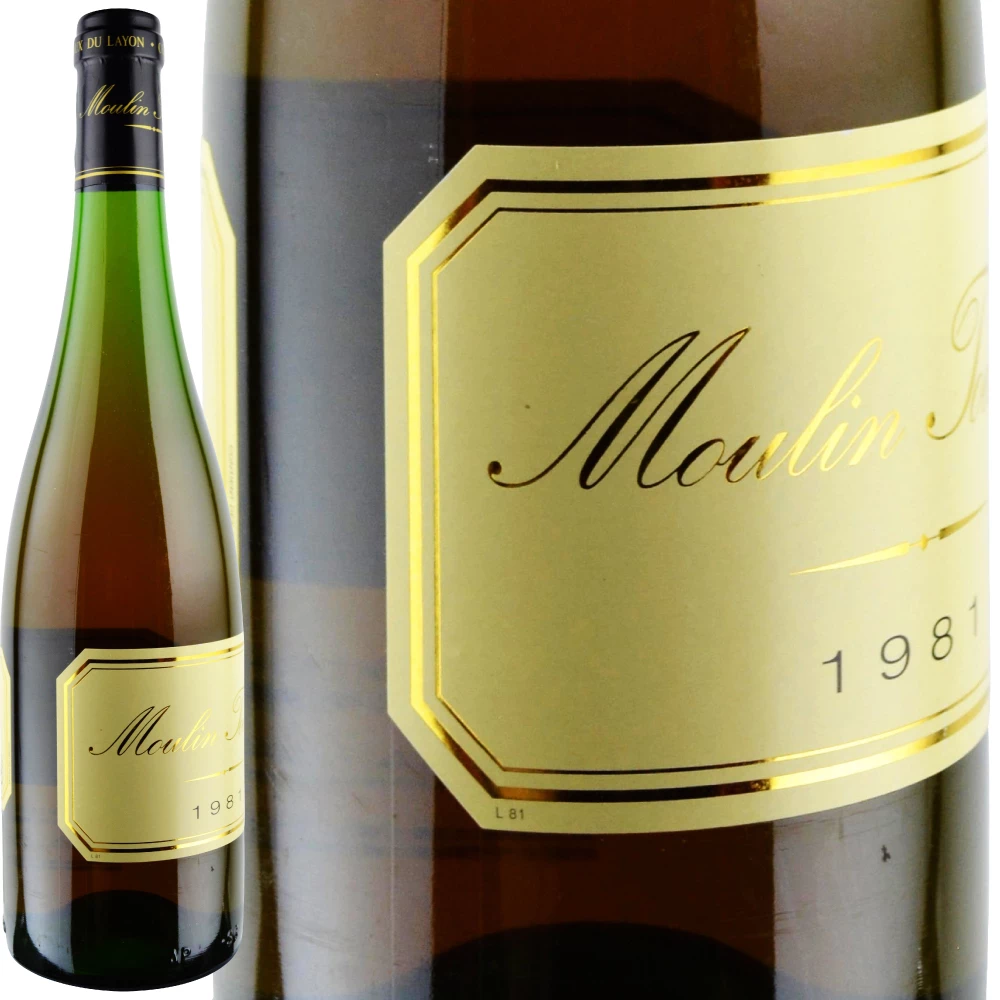 1981年 ムーラン・トゥーシェ / コトー・デュ・レイヨン [Moulin