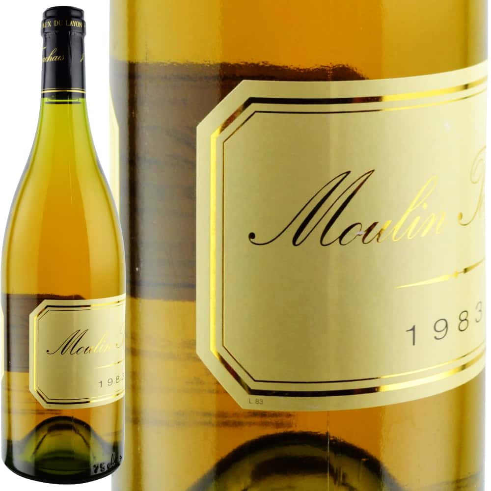 1983年 ムーラン・トゥーシェ / コトー・デュ・レイヨン [Moulin