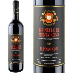 2015年 イル・ポッジョーネ / ブルネッロ・ディ モンタルチーノ