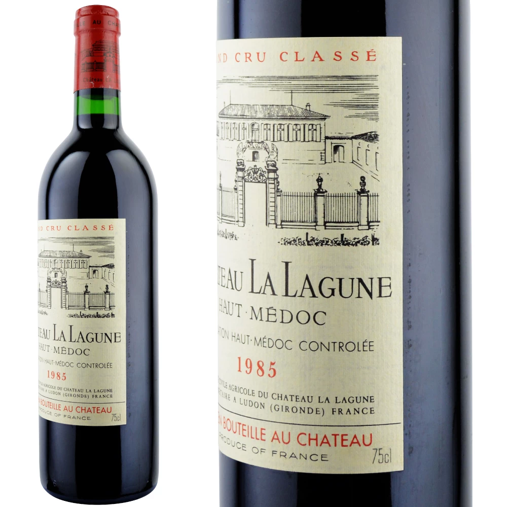 1985年 シャトー・ラ・ラギューヌ [Chateau La Lagune]【ワイン専門店