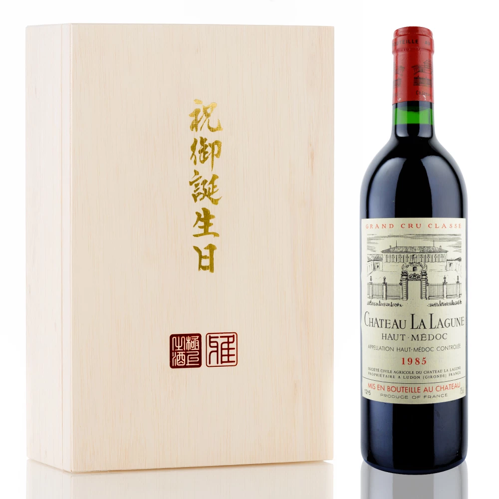 1985年 シャトー・ラ・ラギューヌ [Chateau La Lagune]【ワイン専門店