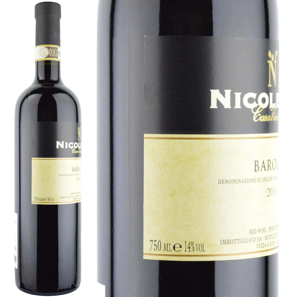 2011年 カーサ・ヴィニコラ・ニコレッロ / バローロ [Casa Vinicola