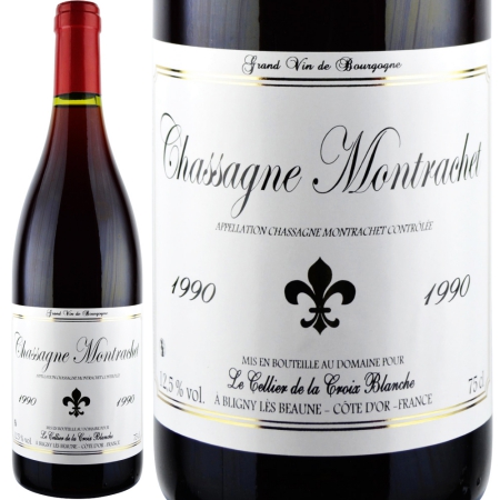 1990年 セリエ・ド・ラ・クロワ・ブランシュ / シャサーニュ