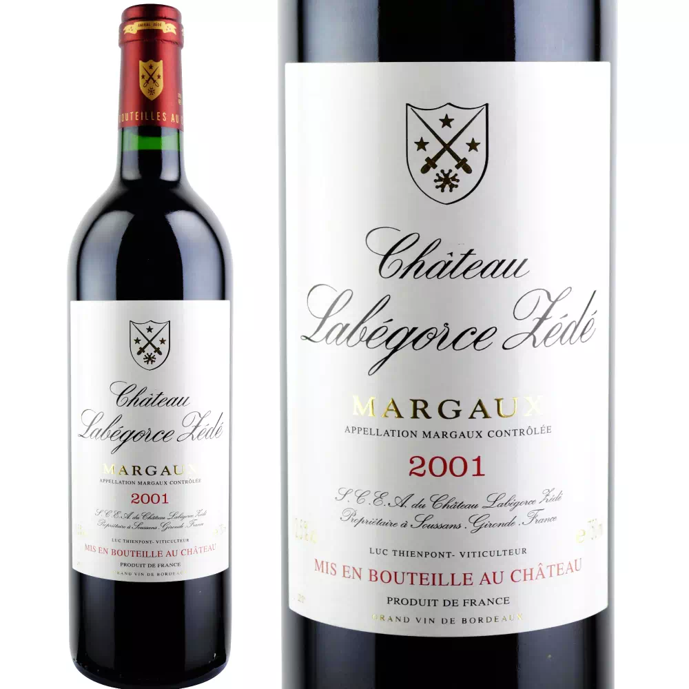 2001年 シャトー・ラベゴルス・ゼデ [Chateau Labegorce Zede]【ワイン