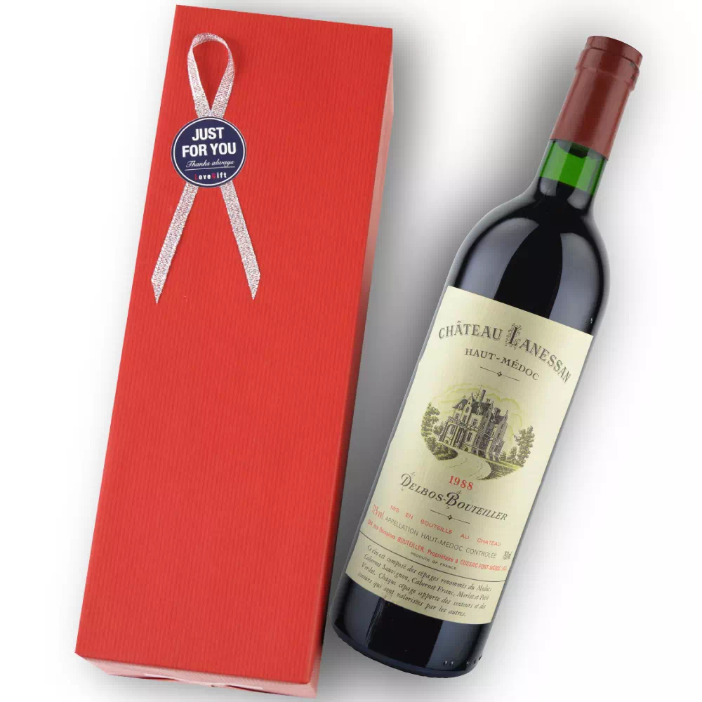 1988年 シャトー・ラネッサン [Chateau Lanessan]【ワイン専門店LoveWine】