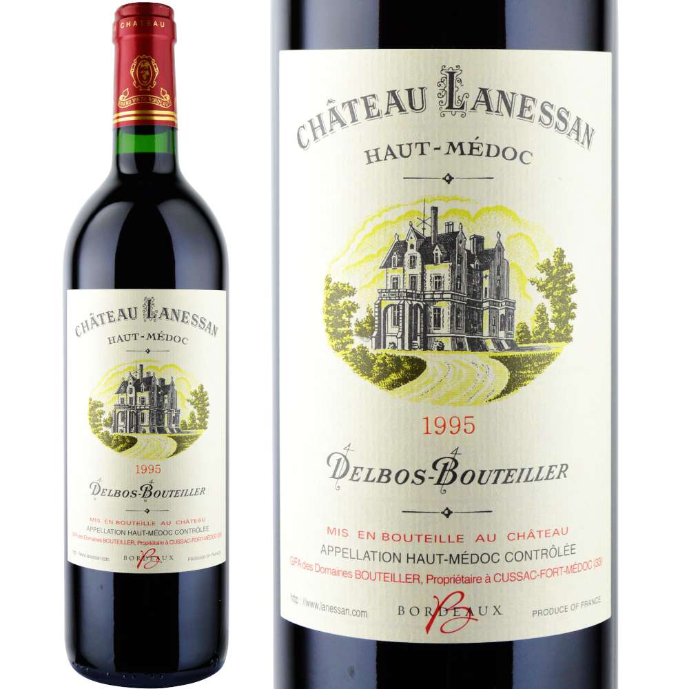 Château Lanessan 1983 赤ワイン　シャトー・ラネッサン 1995年 シャトー・ラネッサン [Chateau Lanessan]【ワイン専門店LoveWine】