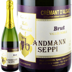 1999年 セピ・ランドマン / クレマン・ダルザス・ブリュット・ヴァレ・ノーブル