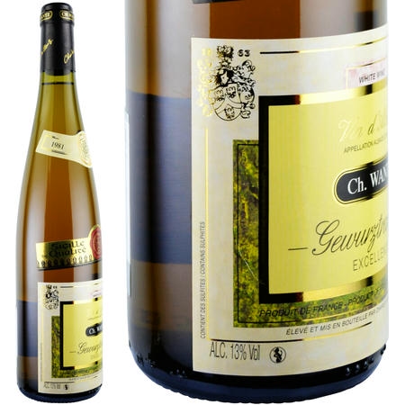 1981年 シャルル・ヴァンツ / ゲヴュルツトラミネール [Charles Wantz