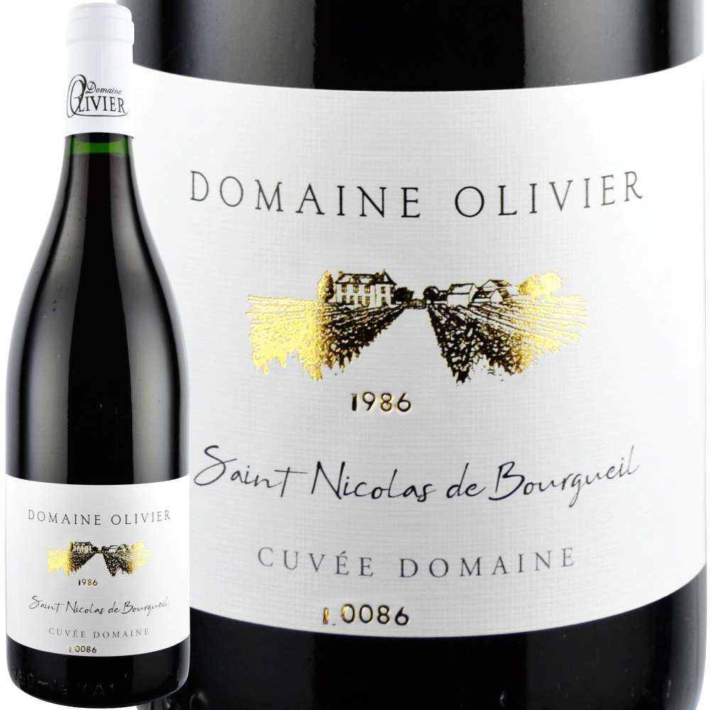 David Moreau Santenay 1er Cru Beaurepaire(ダヴィッド・モロー