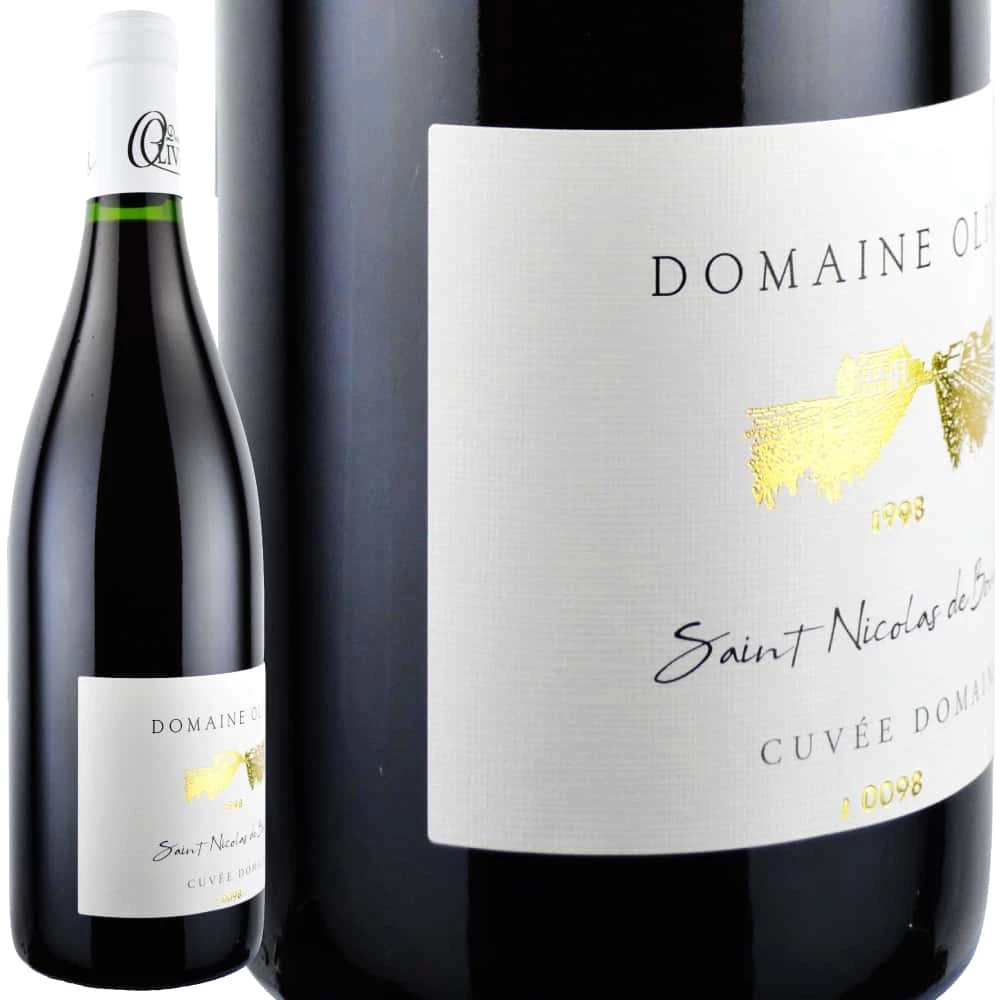 1998年 ドメーヌ・オリヴィエ / サン・ニコラ・ド・ブルグイユ