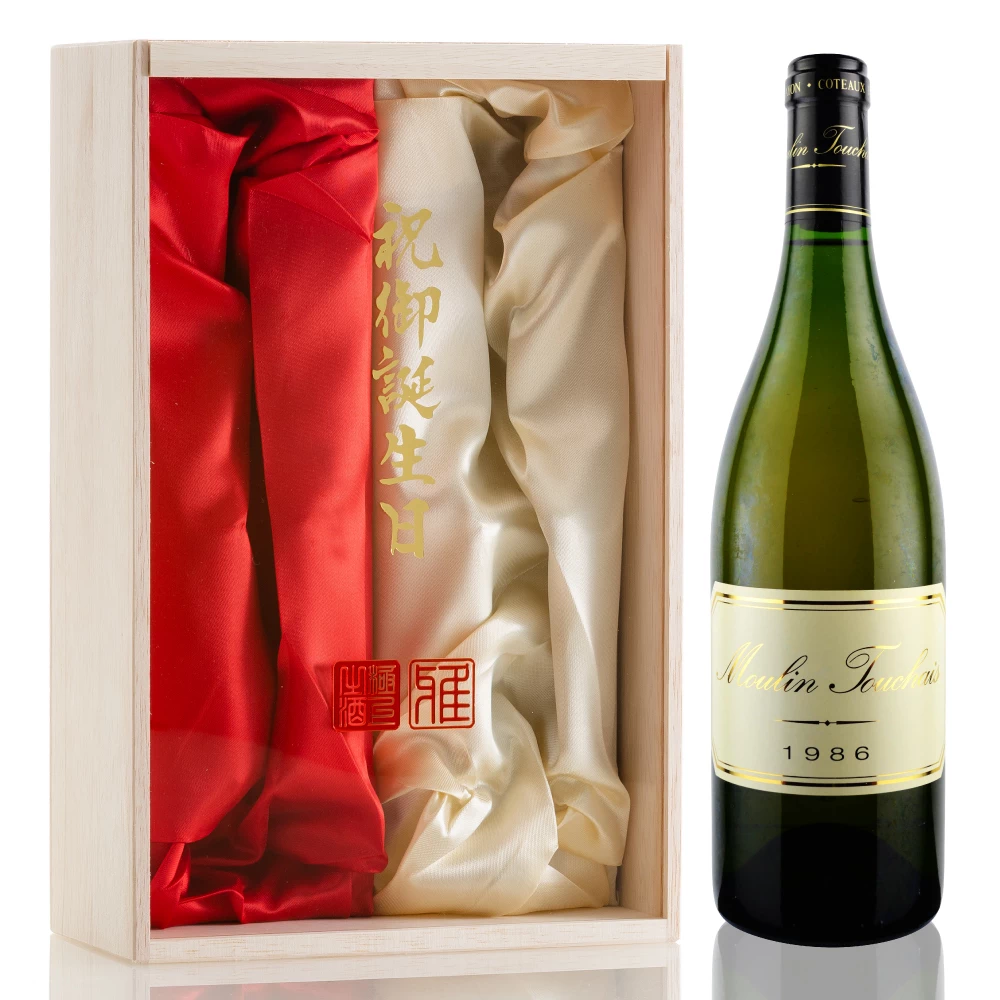 1986年 ムーラン・トゥーシェ / コトー・デュ・レイヨン [Moulin