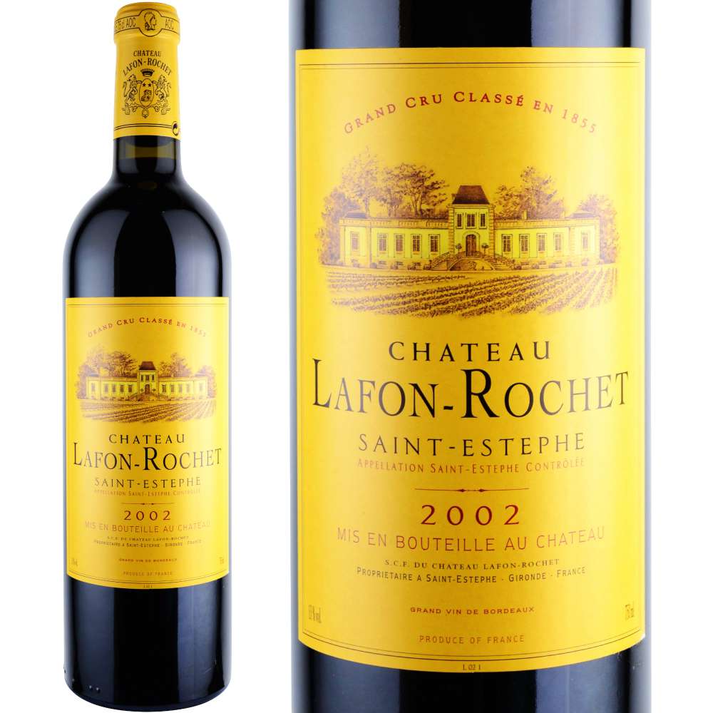 2002年 シャトー・ラフォン・ロシェ [Chateau Lafon Rochet]【ワイン