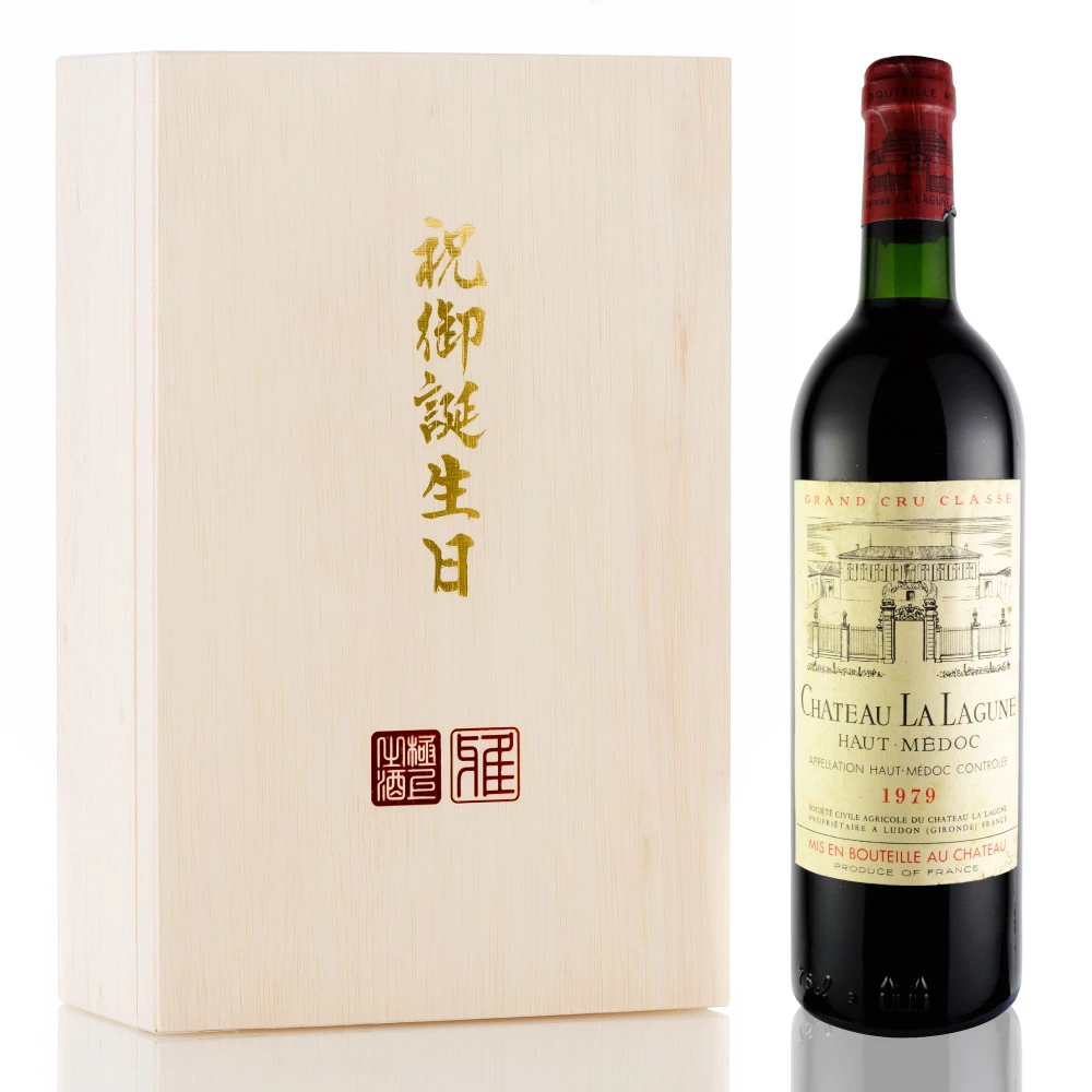1979年 シャトー・ラ・ラギューヌ [Chateau La Lagune]【ワイン専門店