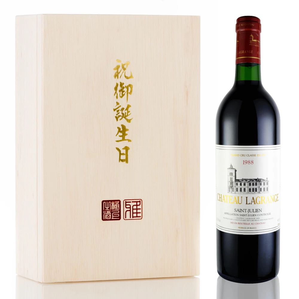 1988年 シャトー・ラグランジュ [Chateau Lagrange]【ワイン専門店