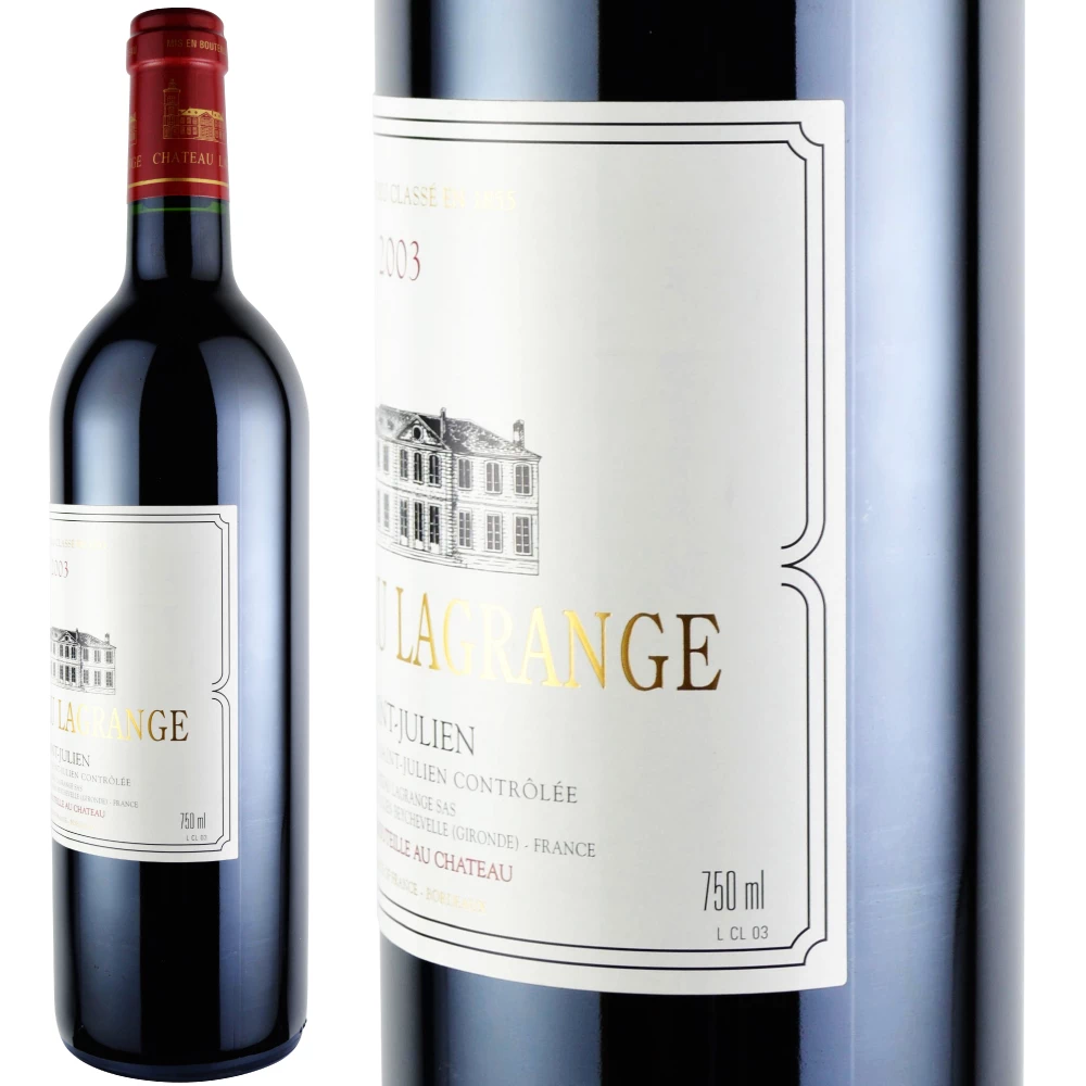 CHATEAU LAGRANGE(シャトー ラグランジュ)2003 2003 シャトー ラグランジュ 赤ワイン 辛口 フルボディ 750ml Chateau