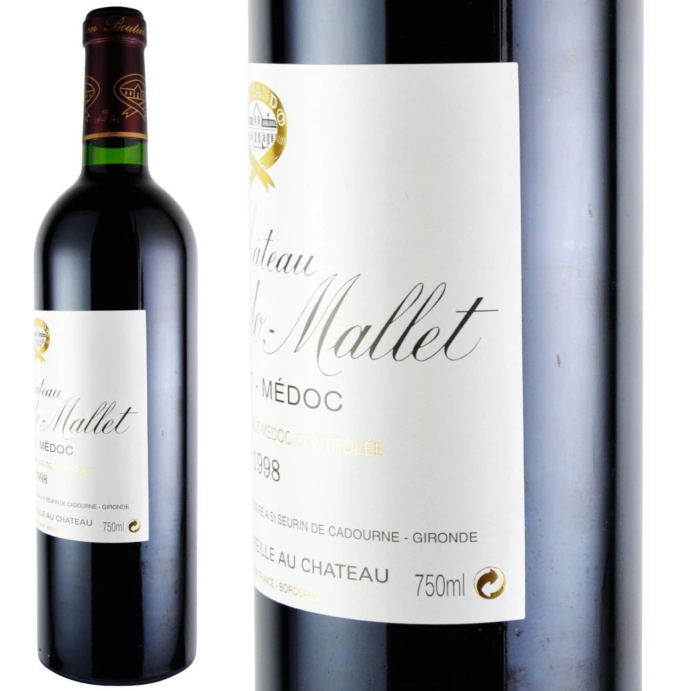 1998年 シャトー・ソシアンド・マレ [Chateau Sociando Mallet