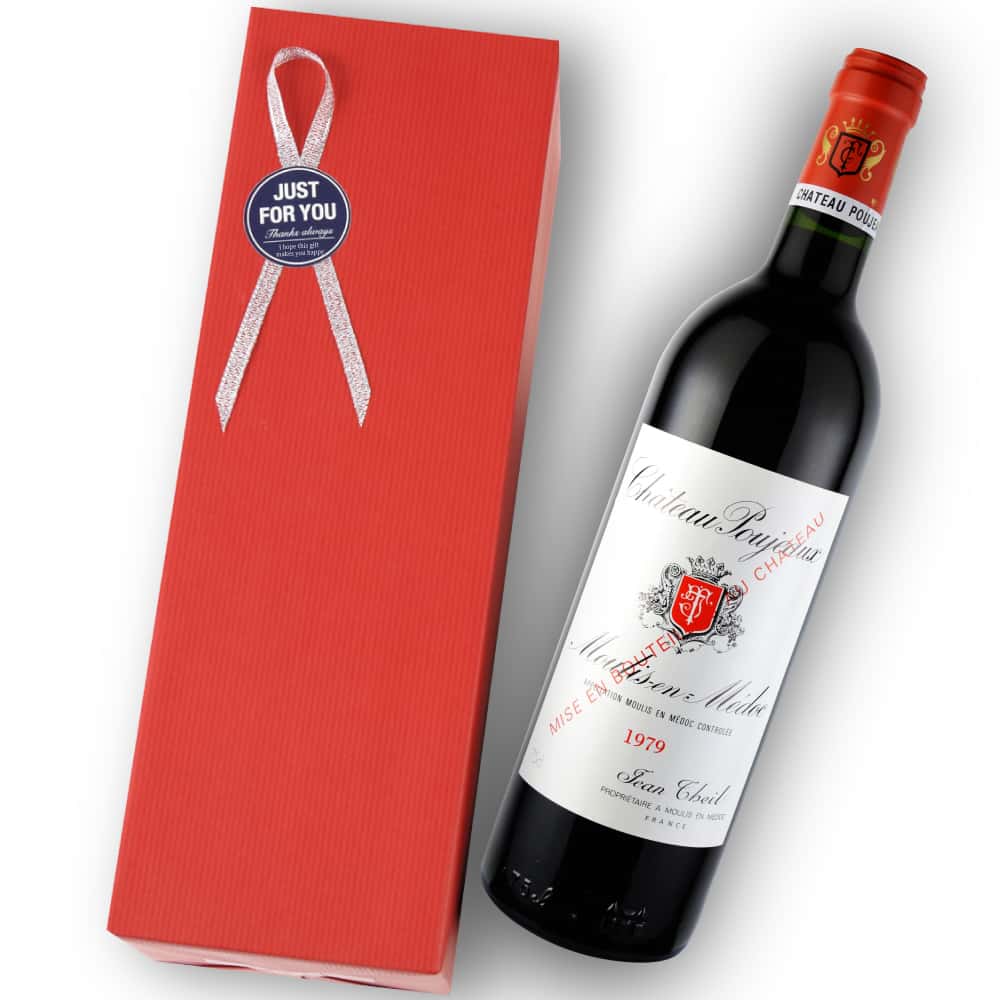 1979年 シャトー・プジョー [Chateau Poujeaux]【ワイン専門店LoveWine】