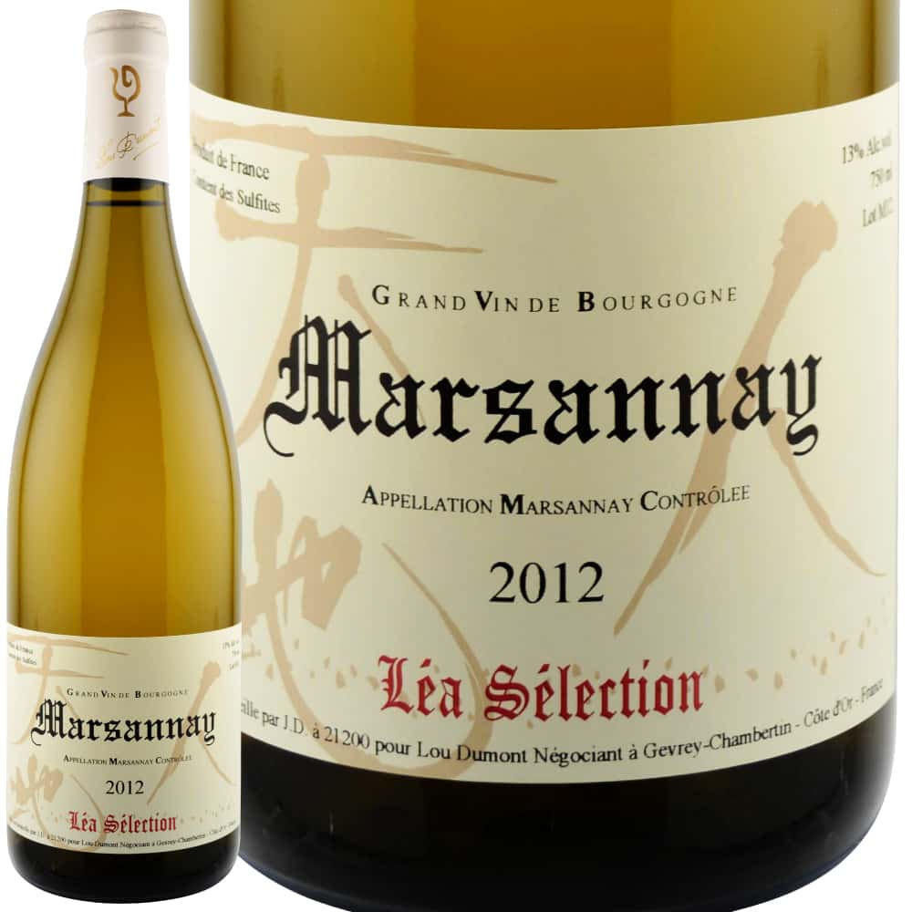2012年 ルー・デュモン・レア・セレクション / マルサネ・ブラン [Lou