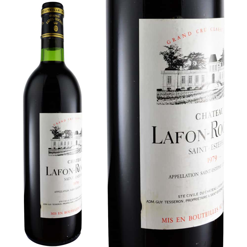 1979年 シャトー・ラフォン・ロシェ [Chateau Lafon Rochet]【ワイン