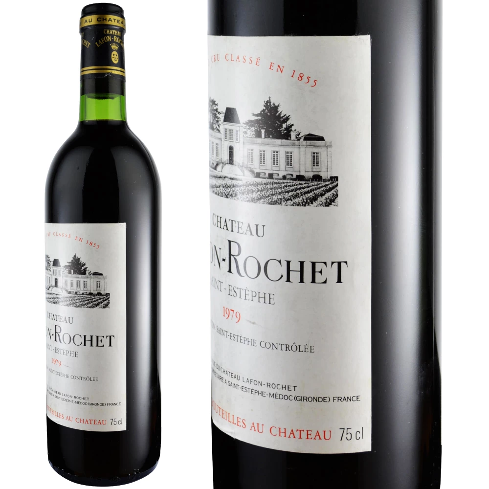 1979年 シャトー・ラフォン・ロシェ [Chateau Lafon Rochet]【ワイン