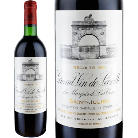 1981年 シャトー・レオヴィル・ラス・カーズ [Chateau Leoville Las