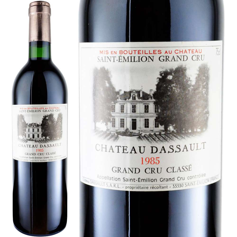 CHATEAU MARS 1980 赤ワイン CHATEAU MARS 1980 赤ワイン 1980年の