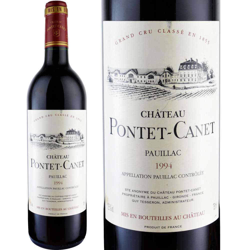 1994年 シャトー・ポンテ・カネ [Chateau Pontet Canet]【ワイン専門店